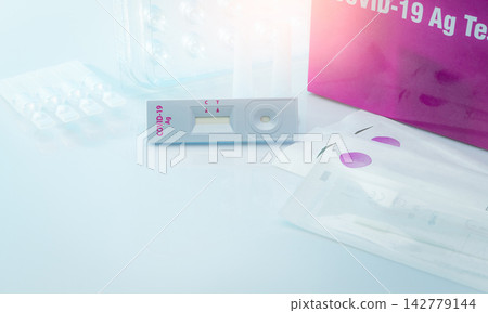 Covid 19 antigen self test for nasal swab. Antigen test kit for home use to detection coronavirus infection. Rapid antigen test. Corona virus diagnosis. Medical device for covid-19 antigen test. Covid 19 antigen self test for nasal swab. Antigen test kit for home use to detection coronavirus infection. Rapid antigen test. Corona virus diagnosis. Medical device for covid-19 antigen test. 142779144