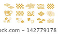 A set of simple Japanese patterns; auspicious Japanese motifs; traditional Japanese patterns; good fortune 142779178