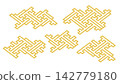 Simple broken swastika pattern, auspicious Japanese pattern, Japanese style background decoration illustration, traditional Japanese motif, good fortune 142779180