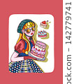 A large cake and a girl; white background with red accents. 142779741