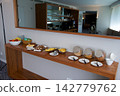 Wroclaw, Poland, June 15, 2018: Small snack buffet in an executive lounge 142779762