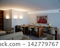 Wroclaw, Poland, June 15, 2018: Executive lounge with sofas and seating areas 142779767