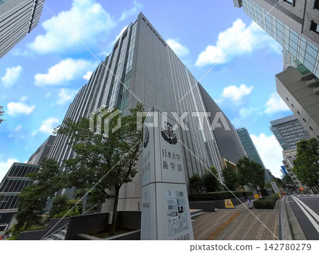 日本大學齒學部：校園景觀及教學大樓外觀 142780279