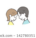 An illustration of a couple smiling and snuggling together. 142780351