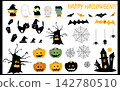 Cute Halloween decoration illustration set (no background) 142780510