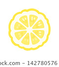 無籽柚子橫斷面的彩色插圖 142780576