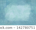 Background material inspired by a winter cave 142780751