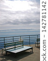 The vast sky and the benches at the mountaintop observation deck 142781142