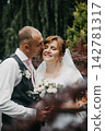 Gentle couple of newlyweds 142781317