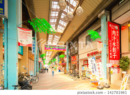 京成立石站/立石站前商店街 142781961
