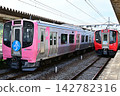 Abukuma Express AB900 series 142782316