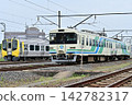 Abukuma Express AB900 series 142782317