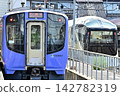 Abukuma Express AB900 series 142782319