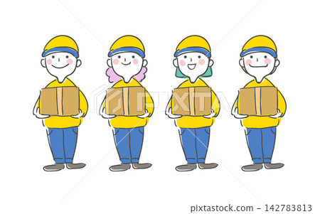 Graduation of Four Men and Women Dressed in Graduation Clothes Graduation of Four Men and Women Dressed in Graduation Clothes 142783813
