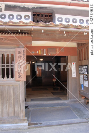 岡山縣高橋市吹屋故鄉村 142784658