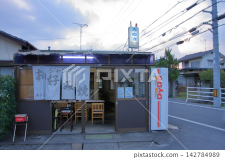 Miyuki Niwase Store, a hidden kingdom of massive portions in Okayama Prefecture: Jumbo Okonomiyaki 142784989