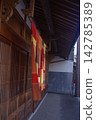 歷史建築 142785389