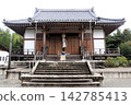 Oki Kokubunji Temple Main Hall, Oki Island, Dogo Island, Okinoshima Town, Shimane Prefecture Oki Kokubunji Temple Main Hall, Oki Island, Dogo Island, Okinoshima Town, Shimane Prefecture 142785413
