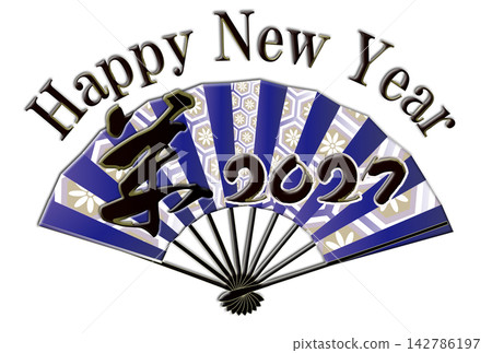 New Year's card material: A simple illustration of a sheep and a fan, with a New Year's greeting. New Year's card material: A simple illustration of a sheep and a fan, with a New Year's greeting. 142786197