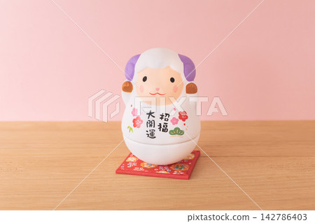 Cute New Year's card material for the Year of the Sheep 2027: Zodiac animal figurine Cute New Year's card material for the Year of the Sheep 2027: Zodiac animal figurine 142786403