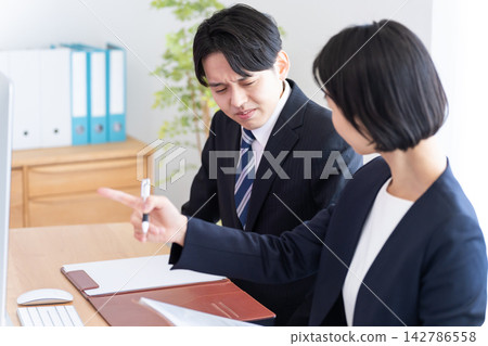 Business: Supervisors who train their subordinates Business: Supervisors who train their subordinates 142786558