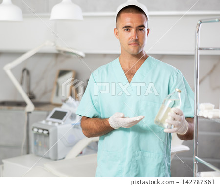 displaying treatment substances 142787361