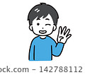 A young man in casual clothes with a simple face and a smile, holding up four fingers. 142788112