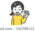 A young woman in casual clothes with a simple face and a smile, holding up four fingers. 142788113