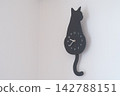 Black Cat Clock 142788151