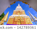 Phra That Nakhon is a Pagoda of Mahathat temple in Nakhon Phanom, Thailand. 142789361