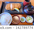Pork cutlet rice and miso soup 142789774