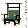 Black lacquer high-backed throne chair 142789958