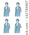 A collection of poses for female business professionals that can be used for sales, proposals, and presentations. 142789967