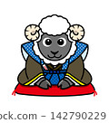 A bowing sheep 142790229