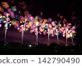 September 12, 2026 - Sakata Fireworks 2 142790490