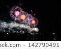 Sakata Fireworks Festival 3, September 12, 2026 142790491