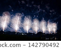 September 12, 2026 - Sakata Fireworks 4 142790492