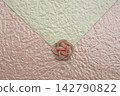 Two-color crumpled paper and mizuhiki decoration (plum blossom knot) - copy space available 142790822
