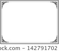 Retro horizontal frame - black - Retro horizontal frame - black - 142791702