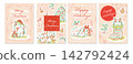 A set of stylish Christmas card templates featuring cute hand-drawn cats and Christmas motifs. 142792424