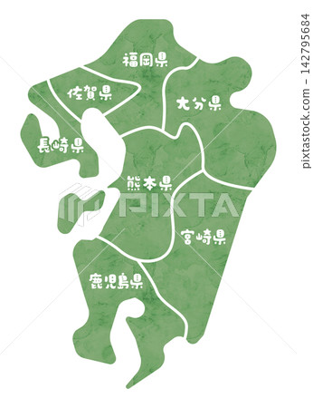 九州水彩地圖,描繪了福岡、佐賀、長崎、熊本、大分、宮崎和鹿兒島。 九州水彩地圖,描繪了福岡、佐賀、長崎、熊本、大分、宮崎和鹿兒島。 142795684