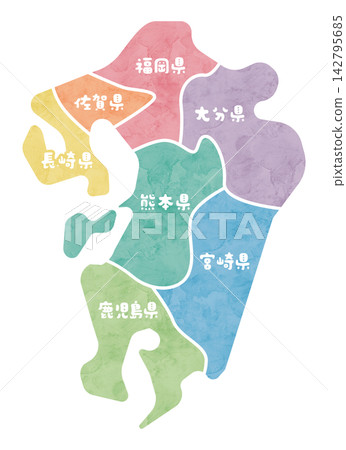 九州水彩地圖,描繪了福岡、佐賀、長崎、熊本、大分、宮崎和鹿兒島。 九州水彩地圖,描繪了福岡、佐賀、長崎、熊本、大分、宮崎和鹿兒島。 142795685