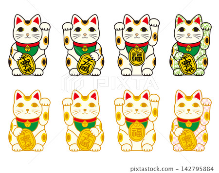 Maneki-neko (beckoning cat) - 3 poses set (right paw raised, left paw raised, both paws raised) - White Maneki-neko (beckoning cat) - 3 poses set (right paw raised, left paw raised, both paws raised) - White 142795884