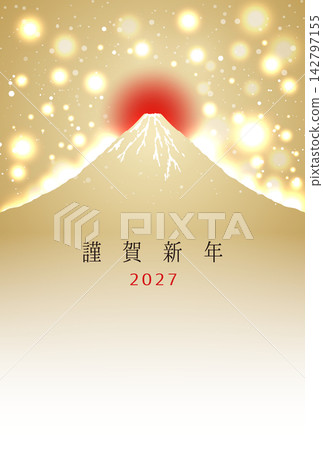 2027年(羊年,令和9年)明信片大小,閃亮金色富士山簡約新年賀卡,帶背景邊框 2027年(羊年,令和9年)明信片大小,閃亮金色富士山簡約新年賀卡,帶背景邊框 142797155