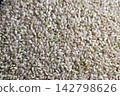 糙米混合物的特寫鏡頭 142798626