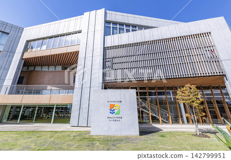 Turn Tokuru Children's Museum / Yaizu Toy Museum / Yaizu Picture Books, Yaizu City, Shizuoka Prefecture Turn Tokuru Children's Museum / Yaizu Toy Museum / Yaizu Picture Books, Yaizu City, Shizuoka Prefecture 142799951