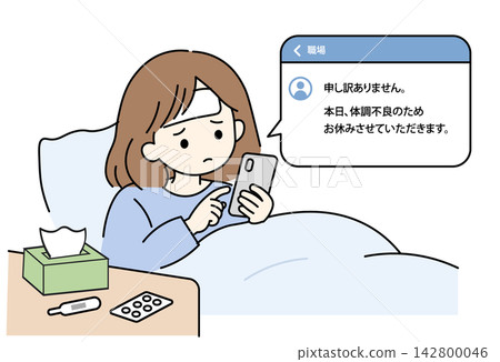 A woman calls her workplace to report she will be absent due to illness. A woman calls her workplace to report she will be absent due to illness. 142800046