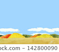 Autumn grasslands and mountain foliage 142800090