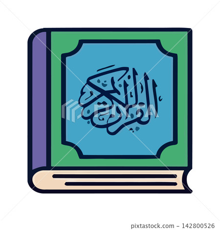 Beautiful vector representation of intricate arabesque arabic calligraphy scripture on an open holy book design. Beautiful vector representation of intricate arabesque arabic calligraphy scripture on an open holy book design. 142800526