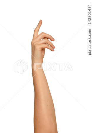 clicking finger 142801454